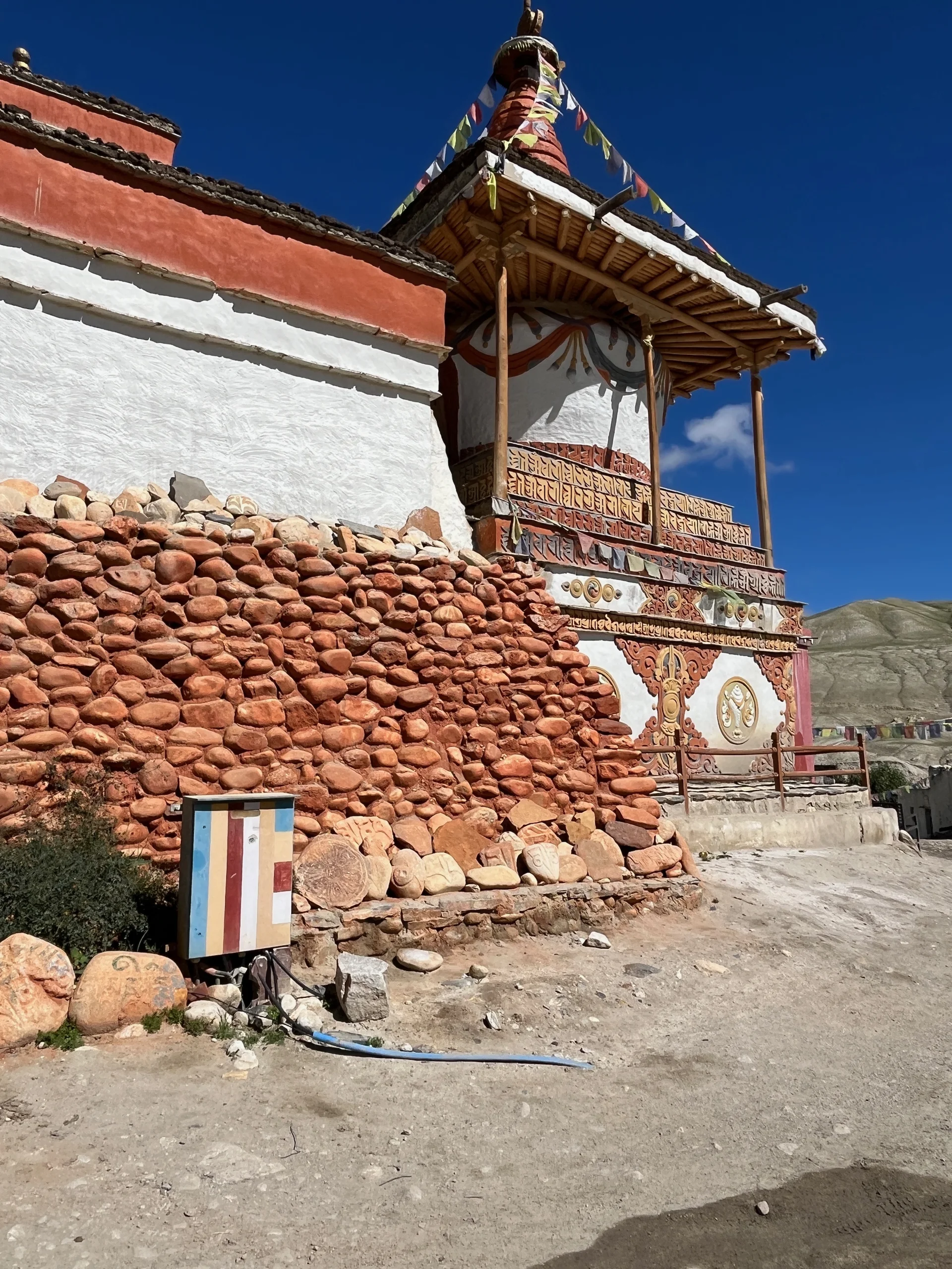 Stupa Lo Manthang | © Astrid Kleemann