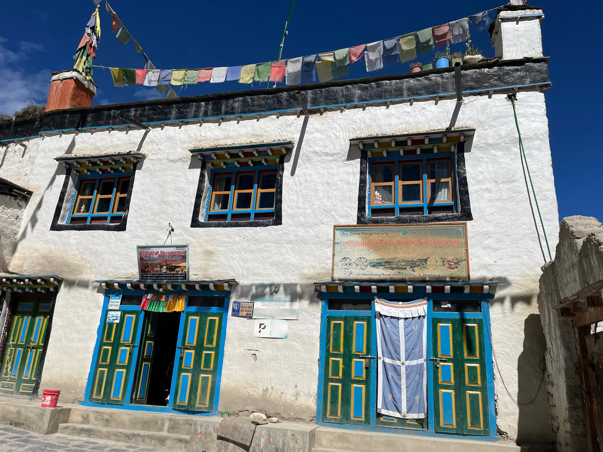 Shops und Lodges in LM. | © Astrid Kleemann